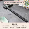 Palillos estilo japonés puntiagudos comerciales antideslizantes de aleación no mohosos alta temperatura restaurante sushi creativos roscados cabeza inclinada palillos