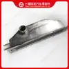 Partes del Motor Cummins 6Ct Intercooler 3924731 3914502 3907170 3904308