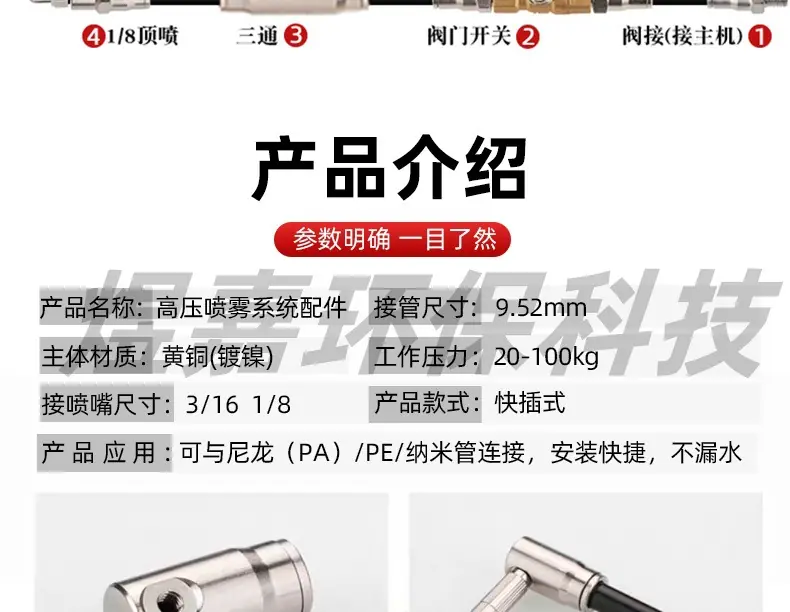 详情1_05.jpg