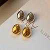 Pendientes de bola geométrica con aguja de plata esterlina S925 para mujer, de otoño e invierno, ligeros, lujosos, exagerados, grandes, elegantes y combinables.