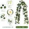 Decoração de Parede Plantas Verdes Simuladas Videira de Eucalipto Tubo de Ar Condicionado Cobertura de Embelezamento Escondendo Plantas Trepadeiras Feias Enfeites Pendurados