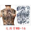 Pegatina de Tatuaje de Espalda Completa Impermeable Larga Duración Imagen Grande Pegatina de Guan Gong Zhao Yun Erlang Shen Carpa Pegatina de Tatuaje de Espalda Completa