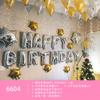 Set de Globos Feliz Cumpleaños para Niña Bebé Décimo Cumpleaños Decoración de Escenario para Fiesta Infantil Venta al por Mayor Transfronteriza