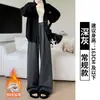 Pantalones grises para mujer 2026 nuevo estilo otoño pantalones casuales holgados rectos de cintura alta pantalones de pierna ancha estrecha