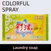 Jabón para Lavar Ropa Doméstica Especial Transfronterizo con Aroma a Limón Jabón Súper Descontaminante Fragancia de Larga Duración Jabón Blanqueador Lavado