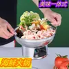 Olla Caliente Seca de Alcohol Sólido Sopa Dongyangong Mariscos Acero Inoxidable Olla Caliente Estufa Integrada de Alcohol Al Aire Libre Para Una Persona Olla Caliente Comercial
