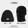 Gorro pasamontañas para hombre, gorro de lana tejido de invierno, cubierta para la cabeza y máscara facial a prueba de frío, doble propósito, cálido, a prueba de viento, protector de orejas