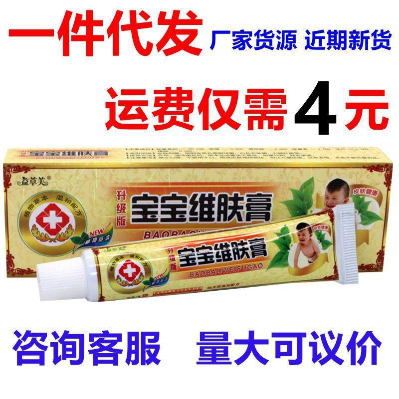 O1CN01J3I5xV1Vv3ani9BzM_!!2210