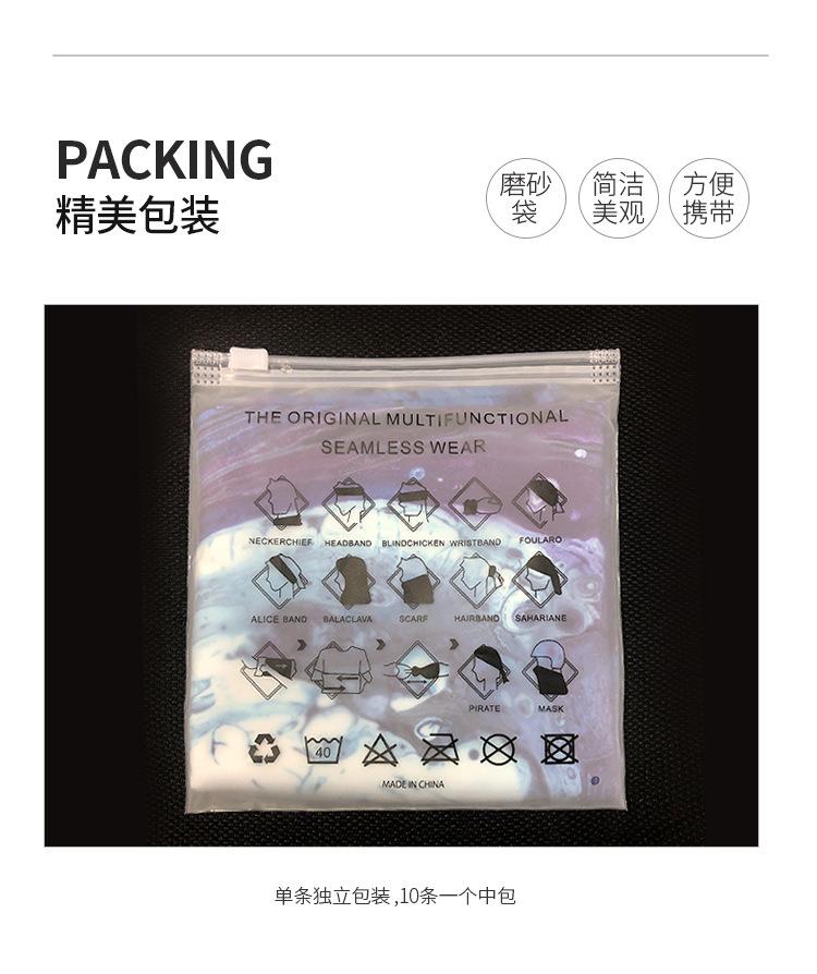 详情_14.jpg