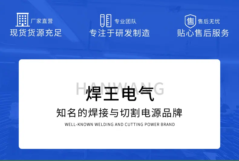 11-联系我们
