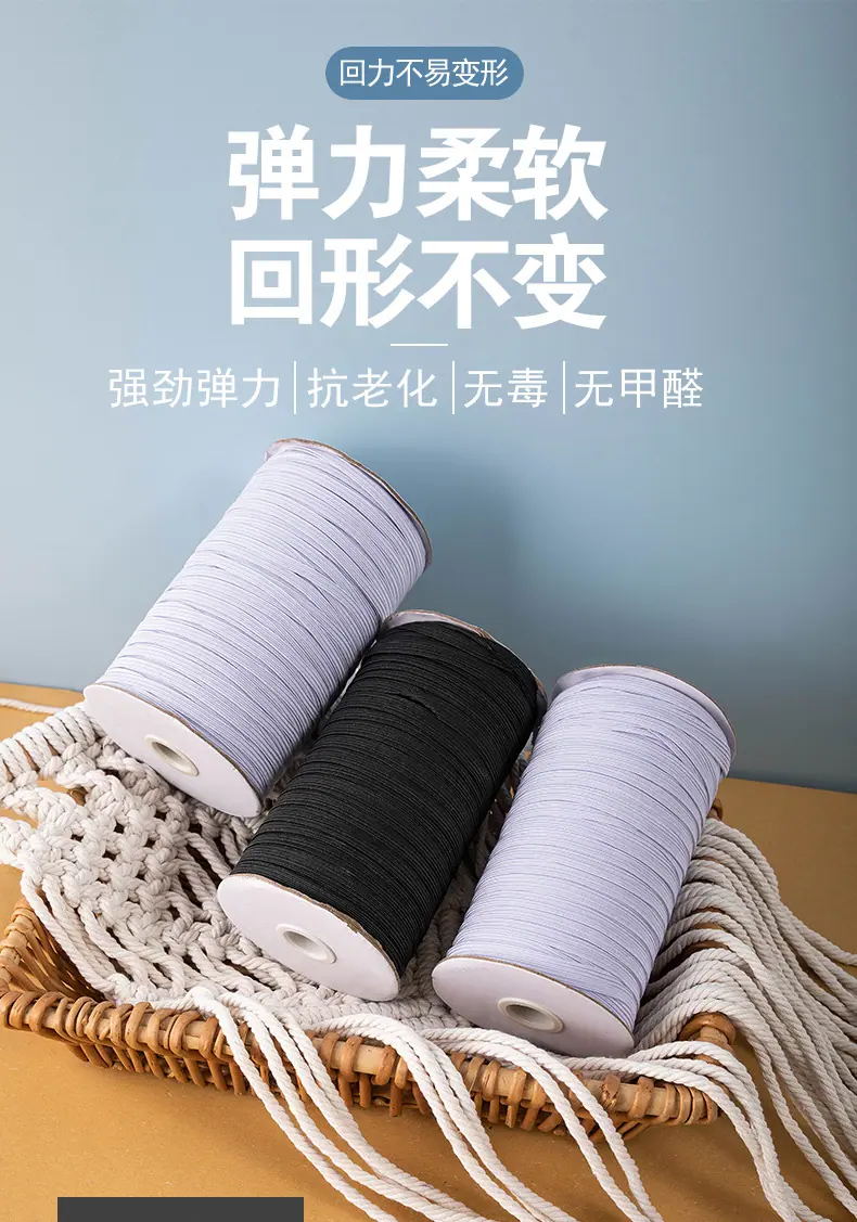 走马带黑白_03.jpg