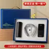 Lembrancinhas do Evento de Reunião Anual Corporativa para Funcionários, Presentes Corporativos de Alto Padrão, Conjunto de Copos Térmicos Xiaomi Personalizado para Clientes