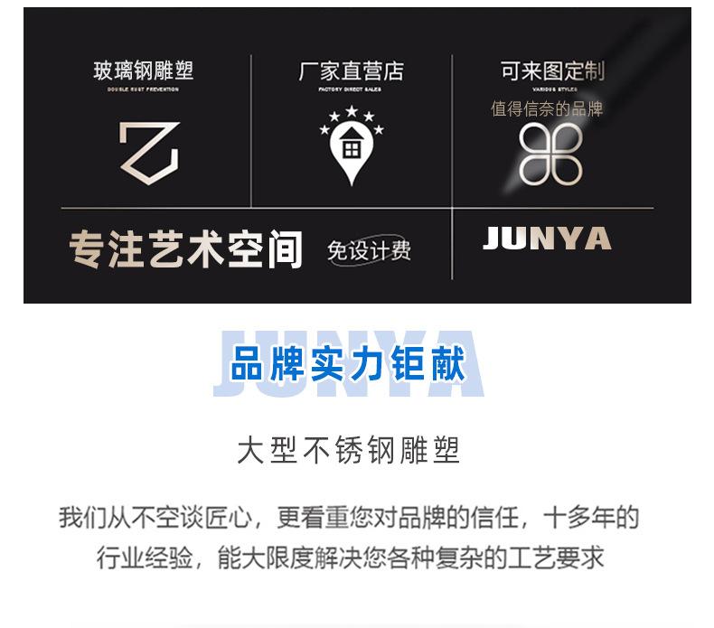 详情_03.jpg