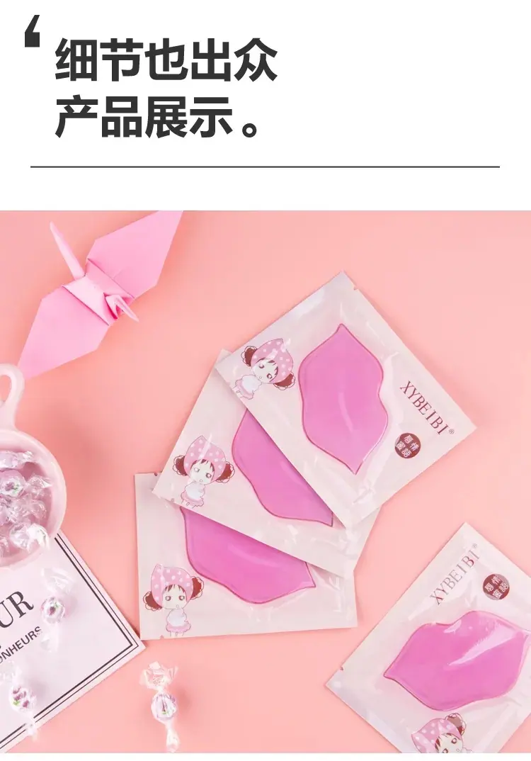 详情1-12