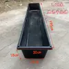 Comedero Largo para Ovejas de Fondo Plano, Bebedero Rectangular Grande de Plástico Engrosado, Comedero para Plantar Flores y Criar Peces