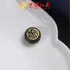 Palo de rosa incrustado con la palabra "Fu" Accesorios Redondos Yiming Xianyuan DIY Creativo Sándalo Verde Cuentas Colgantes Accesorios para Pulseras