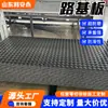 Tapetes de pavimentación de polietileno para sitios de construcción, paneles de base de carretera engrosados resistentes a la presión temporales, tableros de pavimentación antideslizantes que soportan carga para caminos fangosos