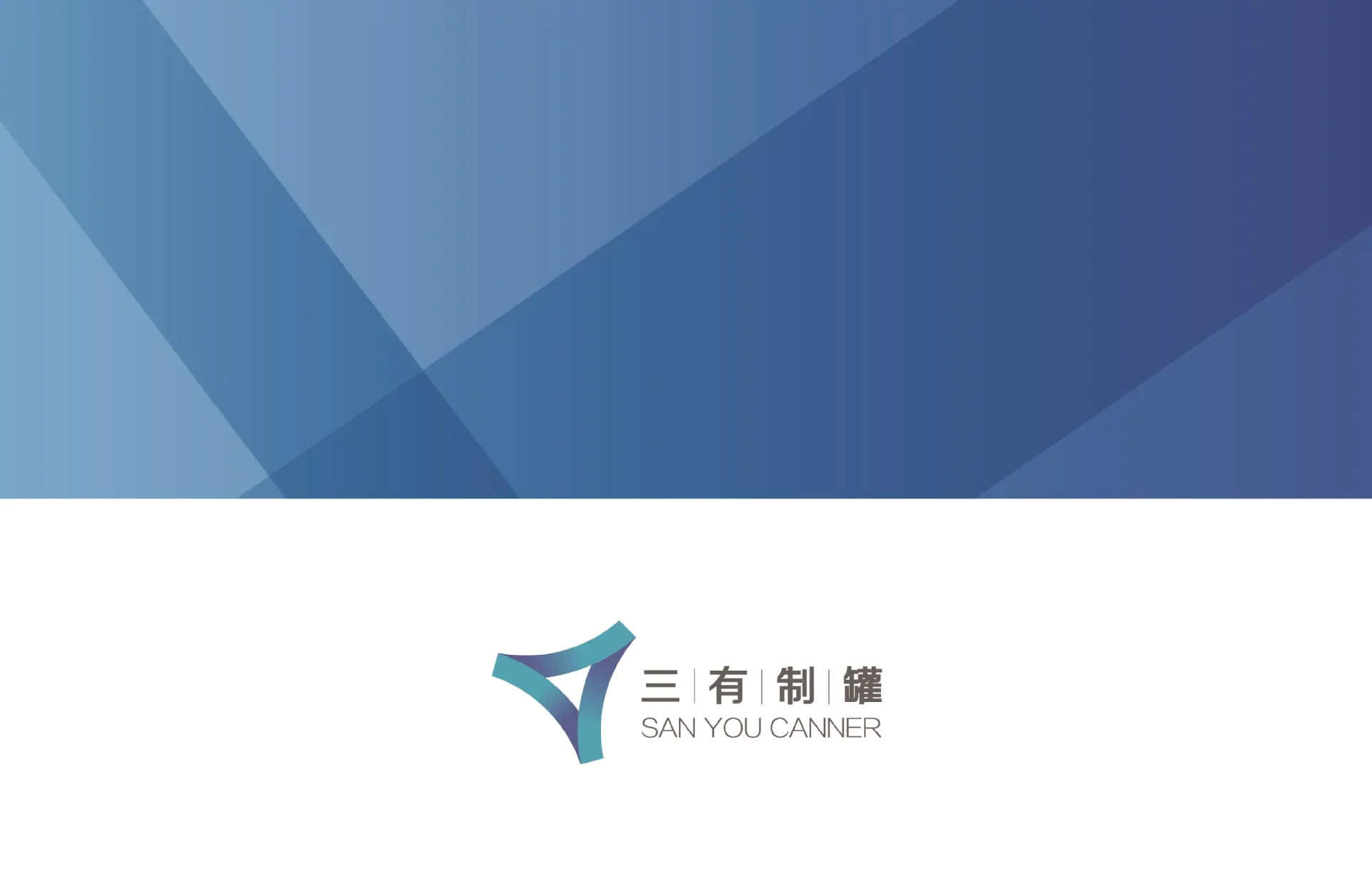 名片6.19-5-02.jpg