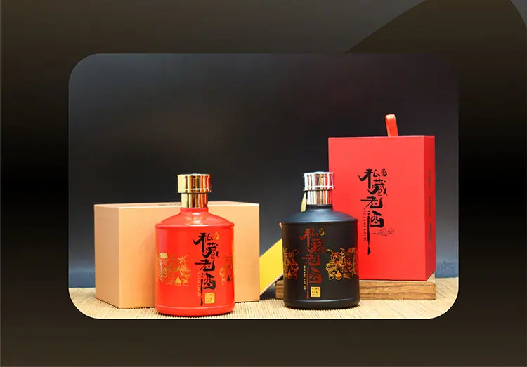 景兴三号详情9.1