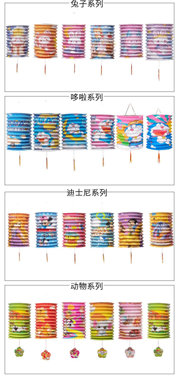 2023灯笼模板_06.jpg