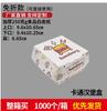 Caja para Hamburguesa Spot Engrosada Plegable-Gratis Para Llevar Empaque a Prueba de Grasa Caja de Empaque Desechable para Hamburguesa Venta al por Mayor