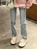 Color Claro Edición Estrecha Jeans Rectos Mujer Otoño Nuevo Cintura Alta Adelgazantes Pierna Largos Tubo de Humo Modernos