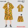 Camisa Floral de Manga Corta Ropa de la Isla de Hainan Ropa de Playa Estampado Sanya Chaqueta Casual Fina Verano