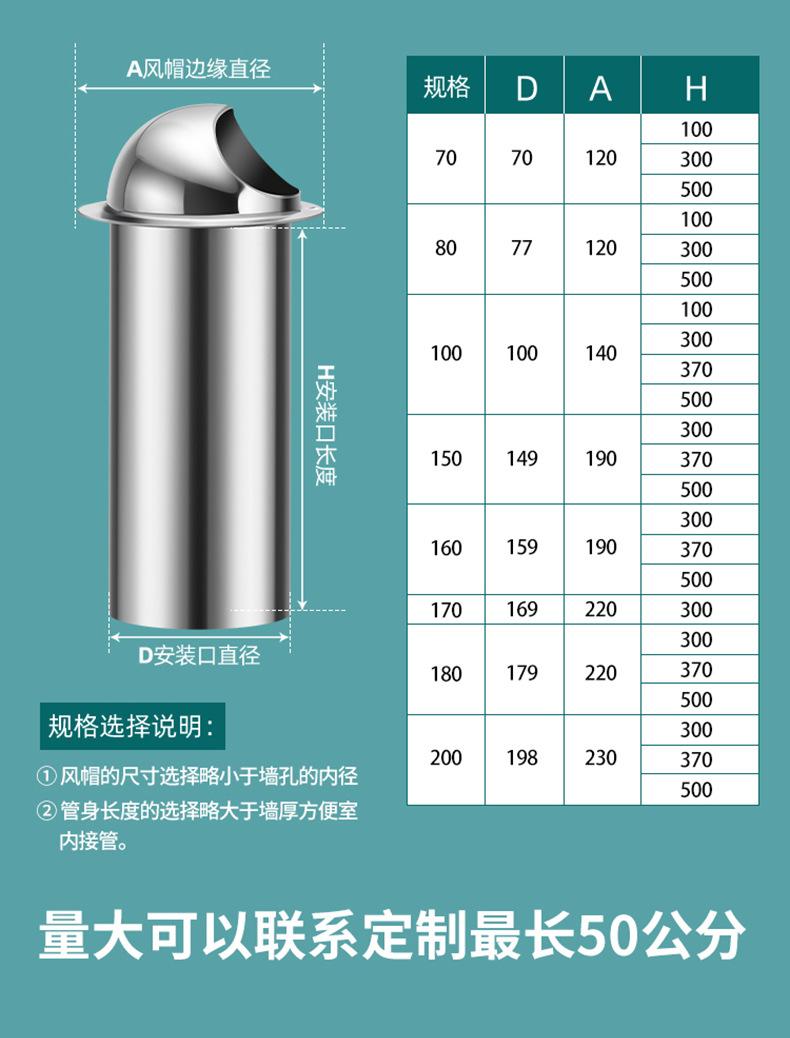 详情套_14.jpg