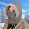 Chapéu Lei Feng de Penugem para Mulheres no Outono e Inverno, Cachecol de Pescoço Espessado Integrado, Proteção de Cabeça Quente e à Prova de Frio, Máscara Facial, Chapéu Corta-Vento para Ciclismo, Masculino