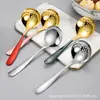 Colher de Sopa para Panela Quente Criativa de Aço Inoxidável Sopa Vazamento Utensílios de Mesa Crescente 304 Colher de Sopa Doméstica Colher Vazadora Conjunto de Utensílios de Cozinha
