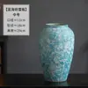 Enfeites de Arte Zen Estilo Chinês de Jingdezhen, Mobiliário Suave para Quarto Modelo de Pousada, Vaso de Cerâmica Grossa Fosca Azul Lago