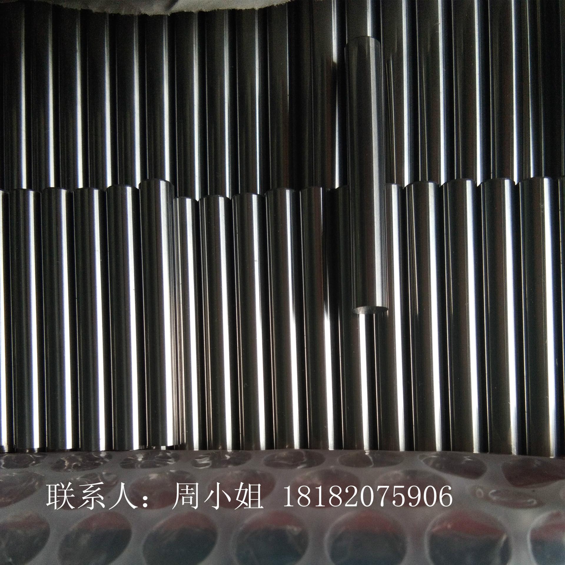 IMG_20170830_131518_副本