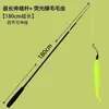 Juguete para gatos con caña larga retráctil de 1.8 m, teaser interactivo de pesca para gatos, pluma resistente a mordidas con cascabel, juguete para gatos
