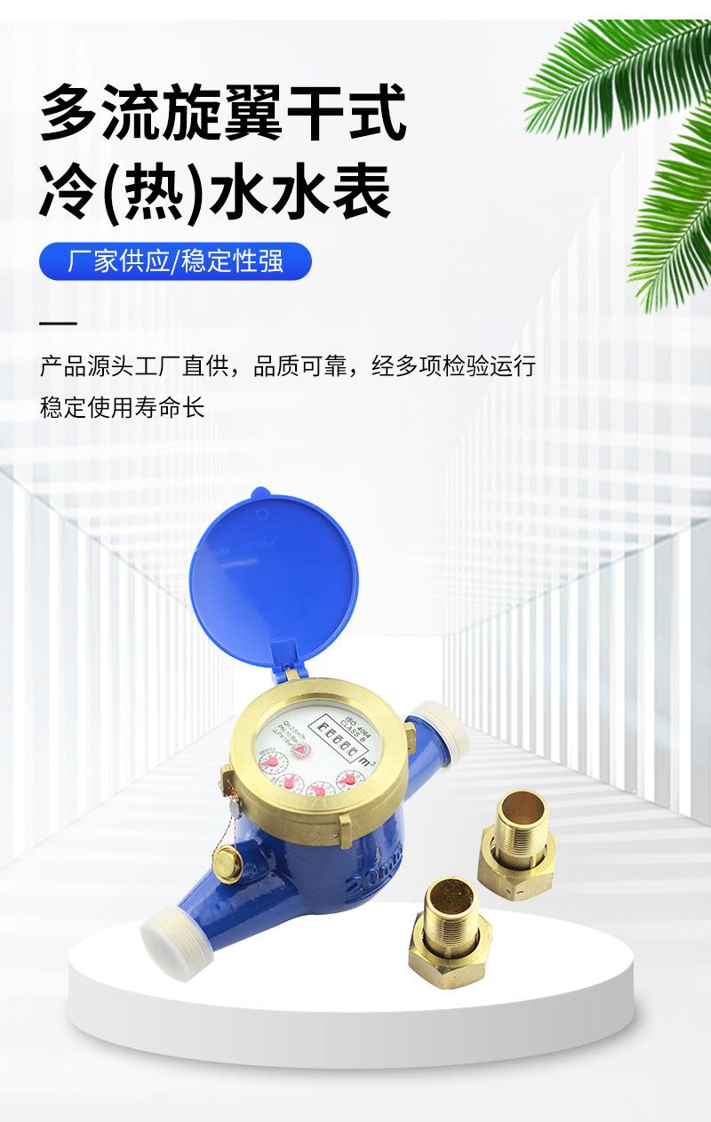 详情_03