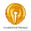 Bolsa de Água Quadrada Cheia com Base em Arco para Bolsa de Água Decoração de Festa de Celebração de Feriado Arranjo de Casamento Arco de Balão