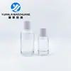 Botella de esencia redonda de hombro redondo y fondo redondo de 30 ml 50 ml 120 ml botella de esencia de fondo grueso gotero de vidrio reempaquetado de solución madre