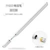 [Ponta de Caneta Reserva Grátis] Caneta Stylus de Disco de Metal Magnético Clipe para Celular Tablet Caneta Stylus de Pintura Caneta Capacitiva