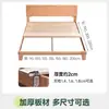 Tablero de Cama Plegable Silencioso de Madera Maciza con Listones de Madera de Cedro, Tatami Transpirable y a Prueba de Humedad, Marco Especial Reforzado y Recubrimiento Denso
