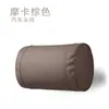 Adecuado para Reposacabezas de Coche, Almohadas Ideales para el Cuello Xiaomi, Soportes Lumbares para Coche Tesla, Soportes para Cintura y Cuello, Sencillo, Práctico y Resistente a las Manchas