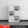 Gabinete de carga para herramientas eléctricas gris y blanco gabinete de almacenamiento para distribución en sitio caja de carga para llave eléctrica de sitio gabinete de carga plano