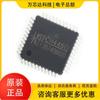Novo original CH446Q LQFP44 multi-canal chip de interruptor analógico série WCH original USB genuíno
