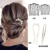 Pasador de Pelo en Forma de U con Perlas para Mujer, Pinza para Moño, Herramienta de Peinado, Pasador Fijo, Nuevo Estilo Chino, Accesorio de Cabello de Alta Gama