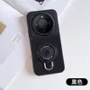 Aplicable a Funda para Teléfono Huawei Mate80 Textura de Cuero de Lichi P90Pro Soporte Magnético Avanzado Nova16 Cubierta Protectora Anti-caída