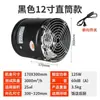Ventilador de exaustão tipo janela extrator de fumaça 6 polegadas ventilador de exaustão de suporte de cozinha banheiro com base cozinha fumaça