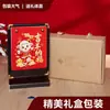 2027 Ano do Carneiro Novo Estilo Chinês Imitação de Madeira Nogueira Preta Porta-Retrato Giratório Calendário de Mesa Personalizado Criativo Presente para Escritório