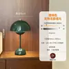 Lámpara de mesa popular nórdica transfronteriza con forma de capullo, creativa y juvenil, para mesita de noche de dormitorio, lámpara de hongo de alta gama, silenciosa y sin ruido