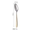 Cuchillo, tenedor y cuchara de acero inoxidable para lanzar agua, juego de cuatro piezas, cuchillo y tenedor para bistec transfronterizo, cuchara de vajilla occidental creativa dorada