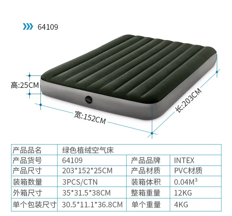 64106系列床垫详情_11.jpg