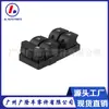 Interruptor de controle de janela adequado para Audi A4, Audi R8 8ED959851 interruptor de controle de janela