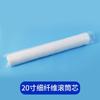 Herramienta de rodillo rodillo de 20 pulgadas de largo cepillo de rodillo de pelo corto cabello fino rodillo para pintura gruesa ensanchado cepillo para piso de madera